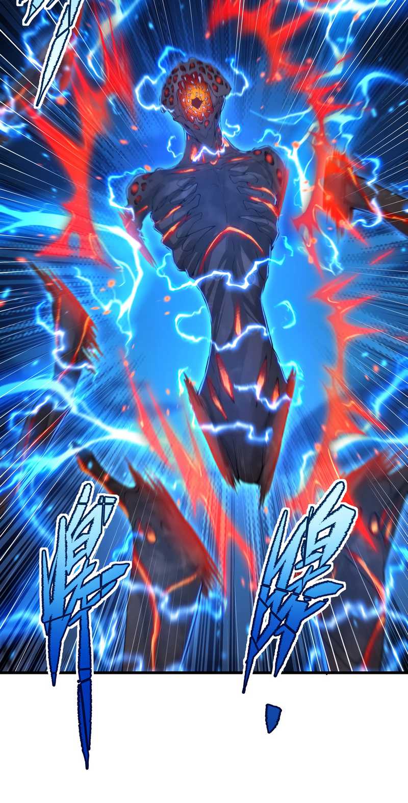 Despite Coming From the Abyss, I Will Save Humanity Chapter 55 Gambar 13