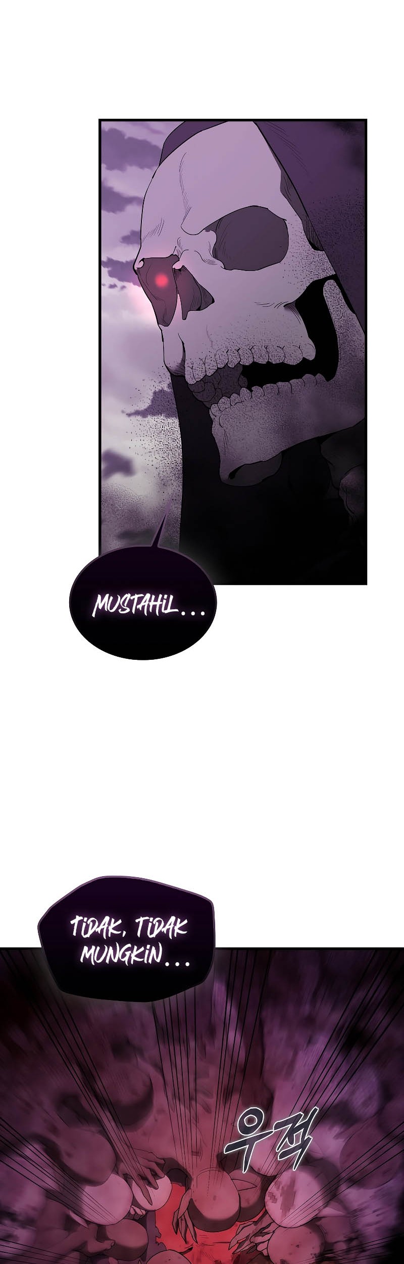 The Extra is Too Strong Chapter 36 halaman 21