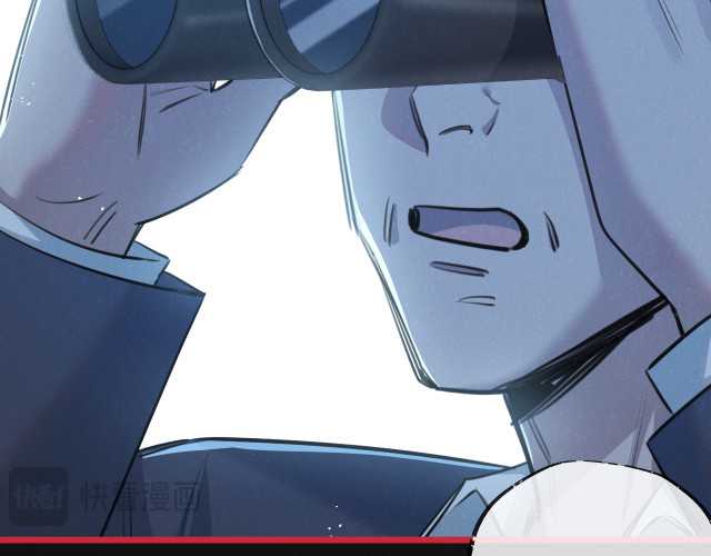 Apocalypse Super Farm Chapter 13 Gambar 37