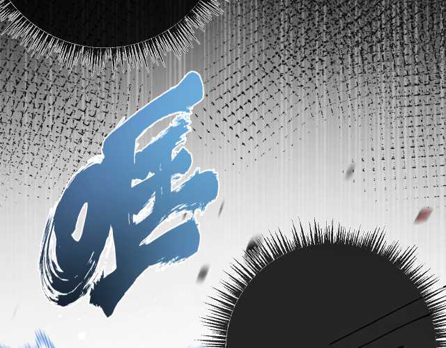 Apocalypse Super Farm Chapter 13 Gambar 39
