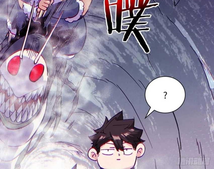 As The Richest Man, I Really Don’t Want To Be Reborn Chapter 86 Gambar 11