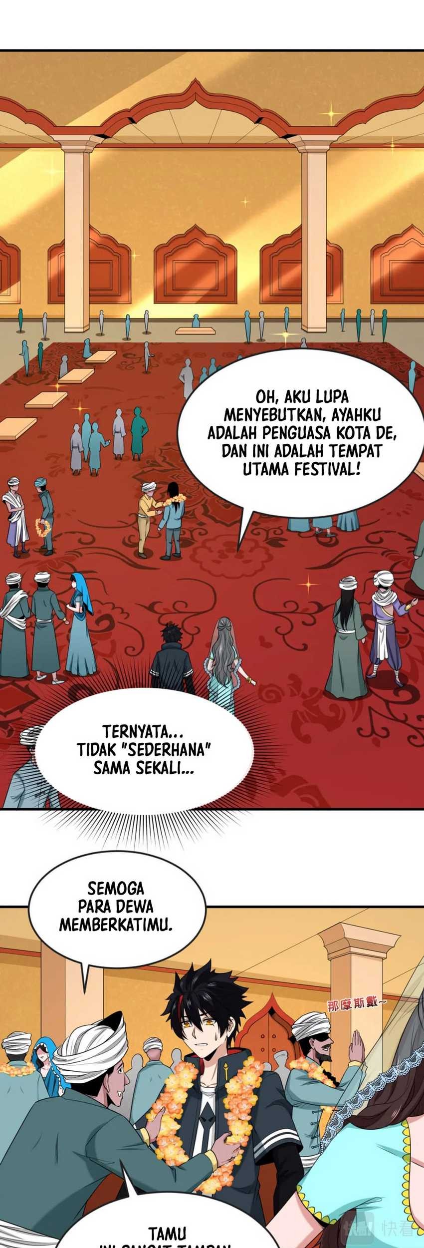 Halaman 12