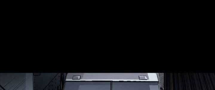 Vigilante Chapter 22 halaman 17