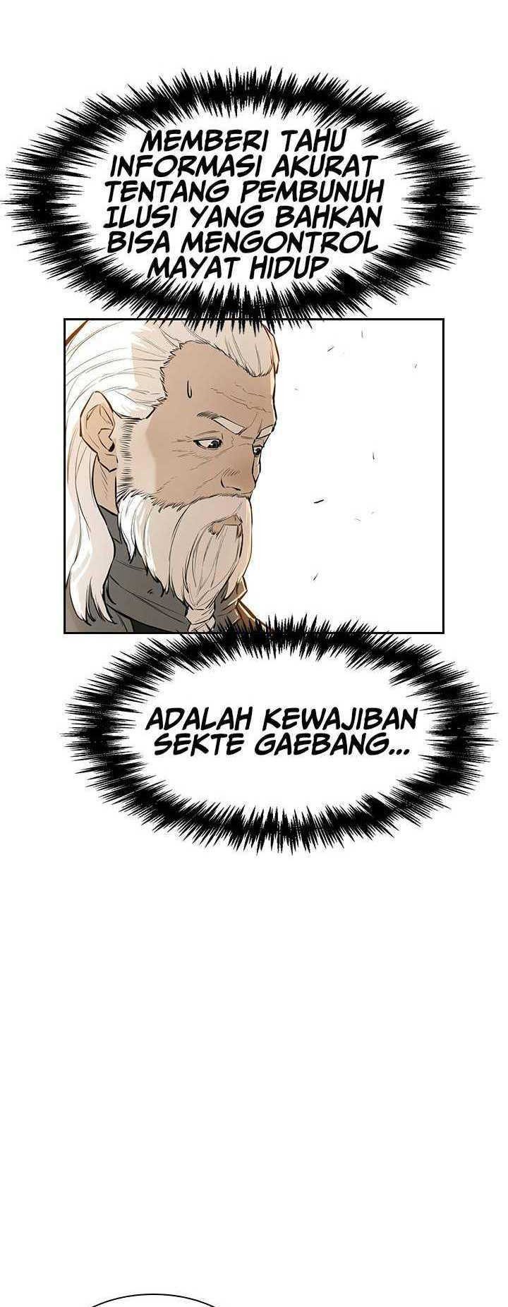 Wind Soul Chapter 67 halaman 16