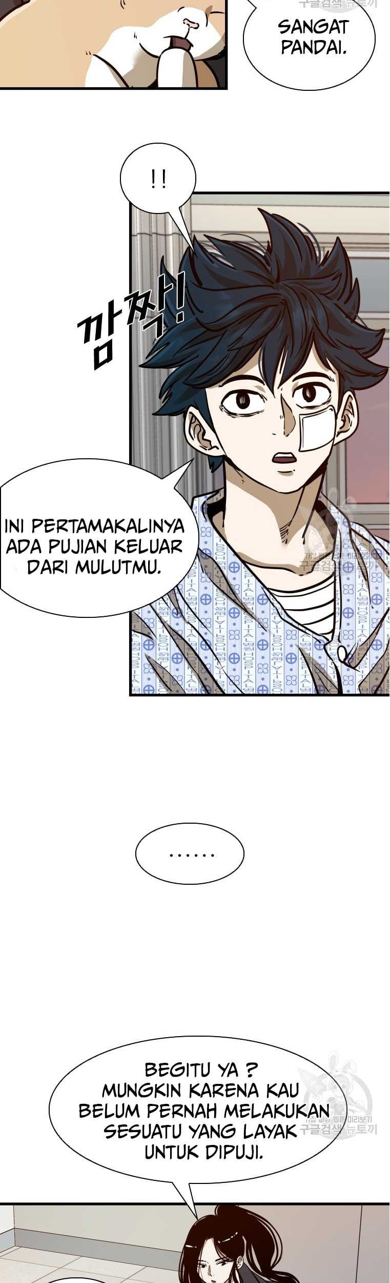 Halaman 23