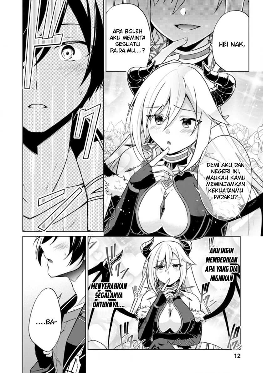 Shingan no Yuusha Chapter 41 Gambar 12