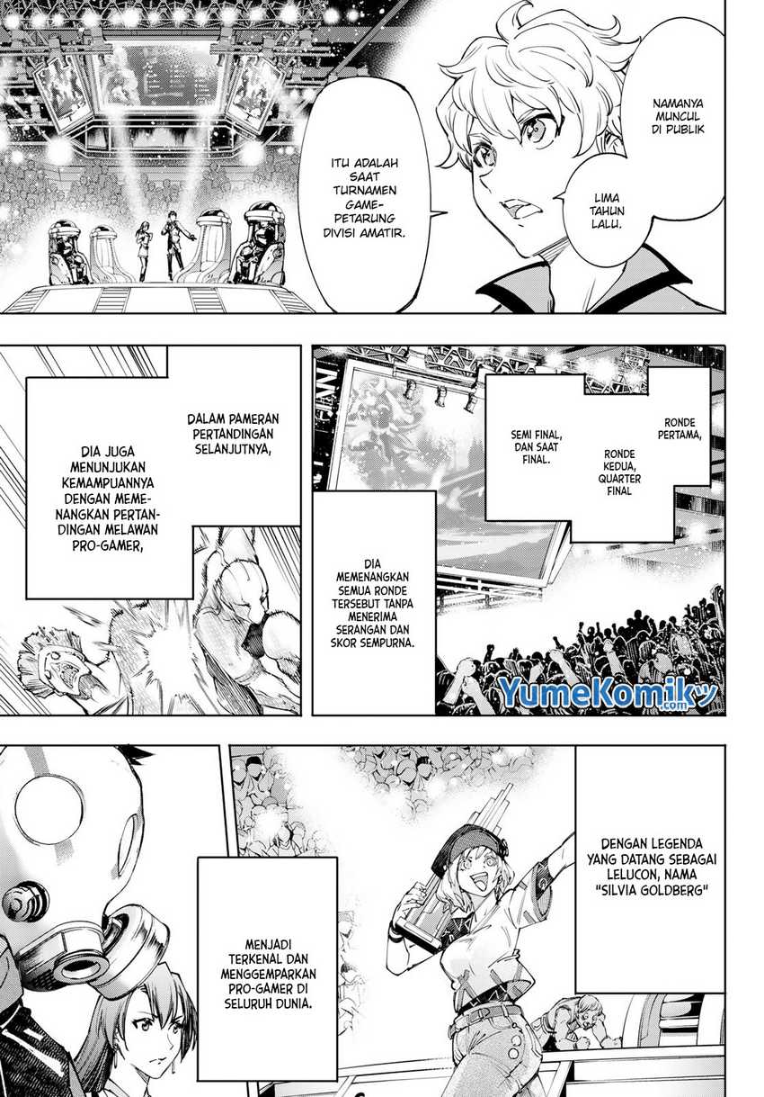 Shangri-La Frontier ~ Kusoge Hunter, Kamige ni Idoman to su~ Chapter 112 Gambar 7