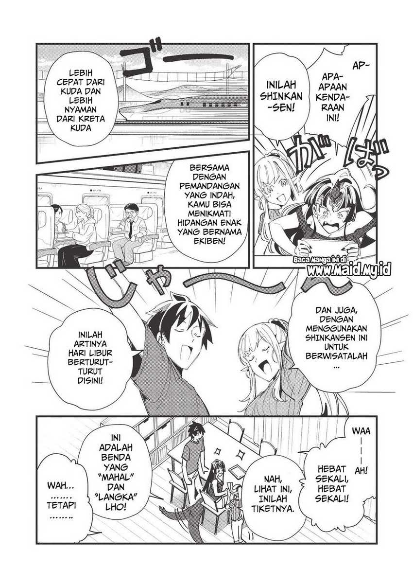 Halaman 12