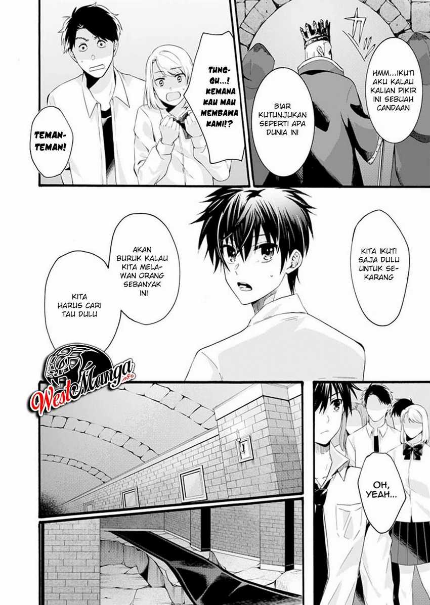 Isekai no Senshi toshite Kuni ni Manekareta kedo, Kotowatte Heishi kara Hajimeru Koto ni Shita Chapter 1 Gambar 16