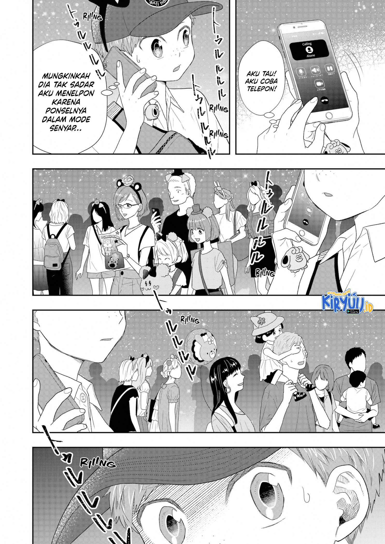 Me and My Gangster Neighbour Chapter 24 Gambar 9