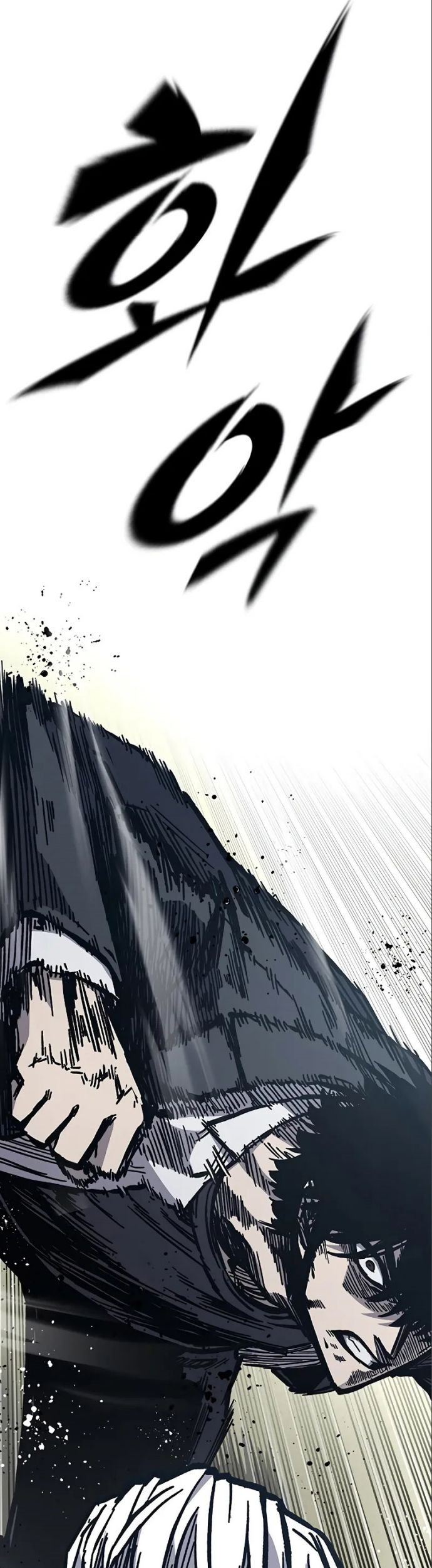 Hectopascals Chapter 58 halaman 22