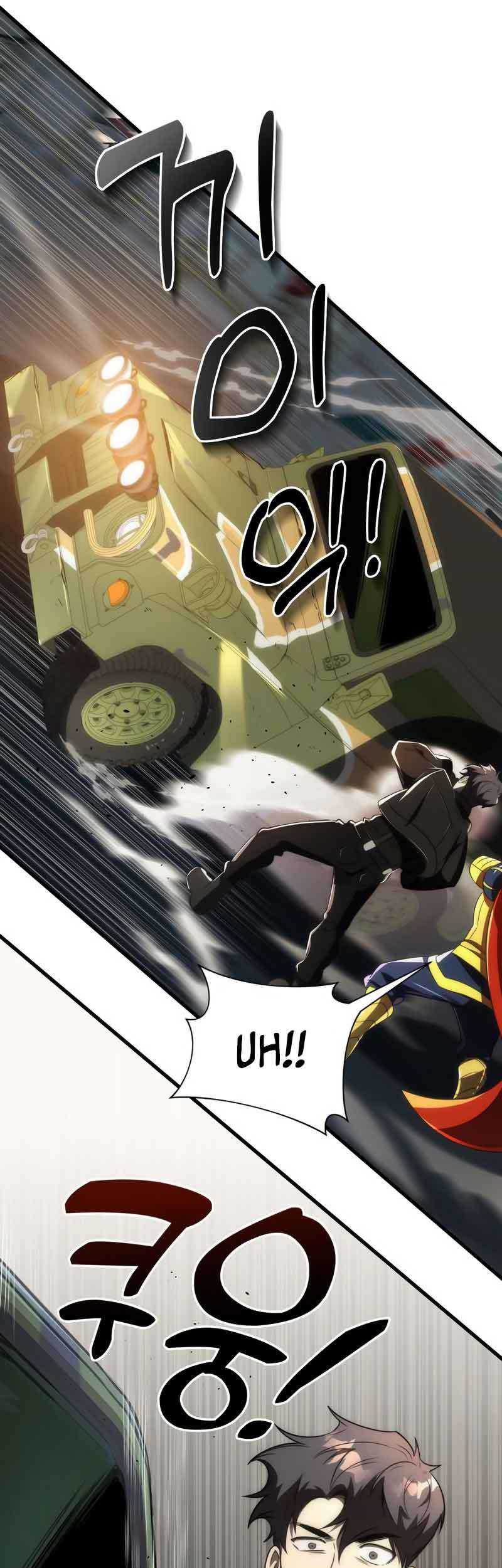 Legendary Ranker’s Comeback Chapter 44 halaman 25