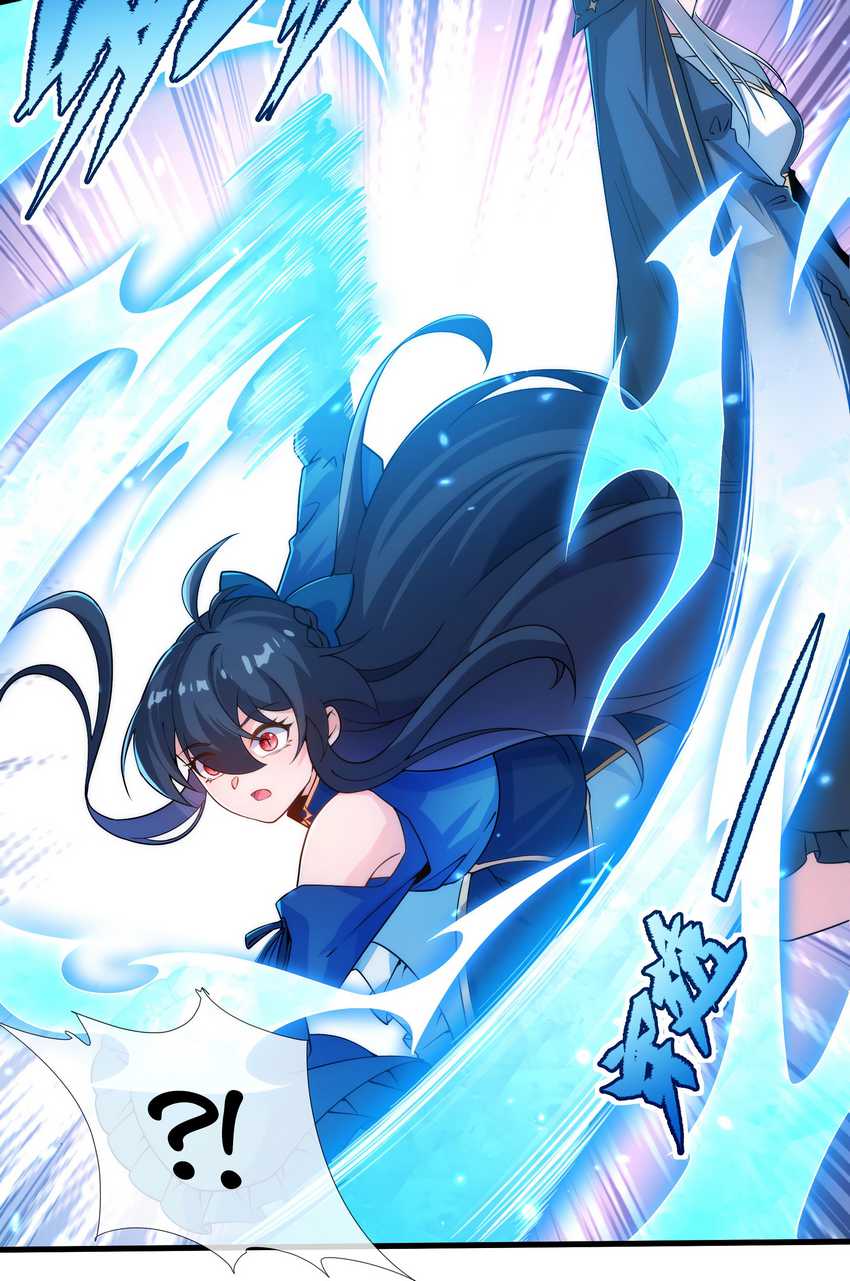 Despite Coming From the Abyss, I Will Save Humanity Chapter 64 Gambar 15