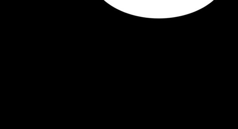 The Man Who Devoured the Light Chapter 1 halaman 17