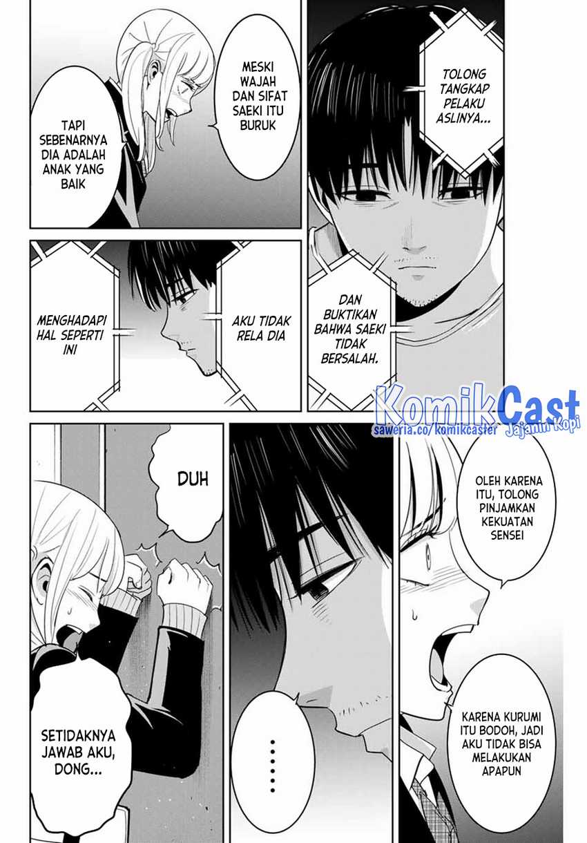 Fukushuu no Kyoukasho Chapter 75 Gambar 7