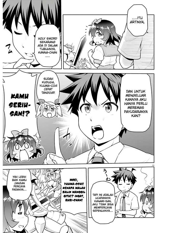 Halaman 11