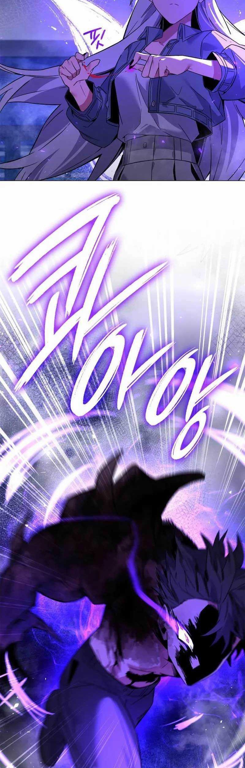 Goblin’s Night Chapter 22 halaman 27