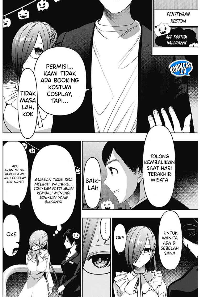 Batsu Harem Chapter 81 Gambar 7