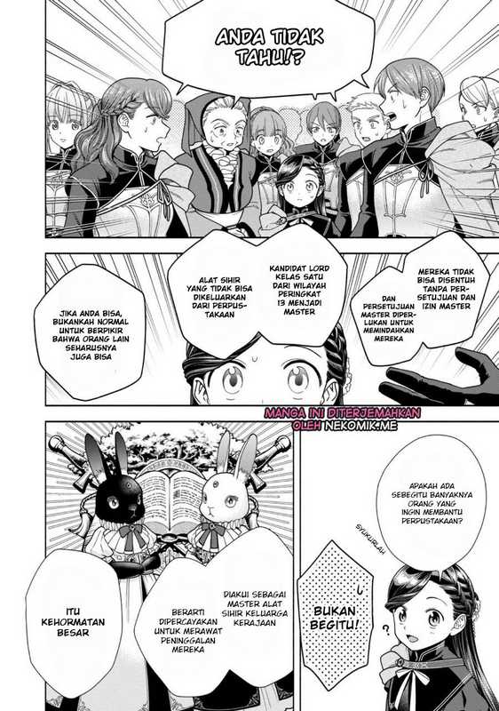 Honzuki no Gekokujou Part 4 Chapter 27 - Halaman 11
