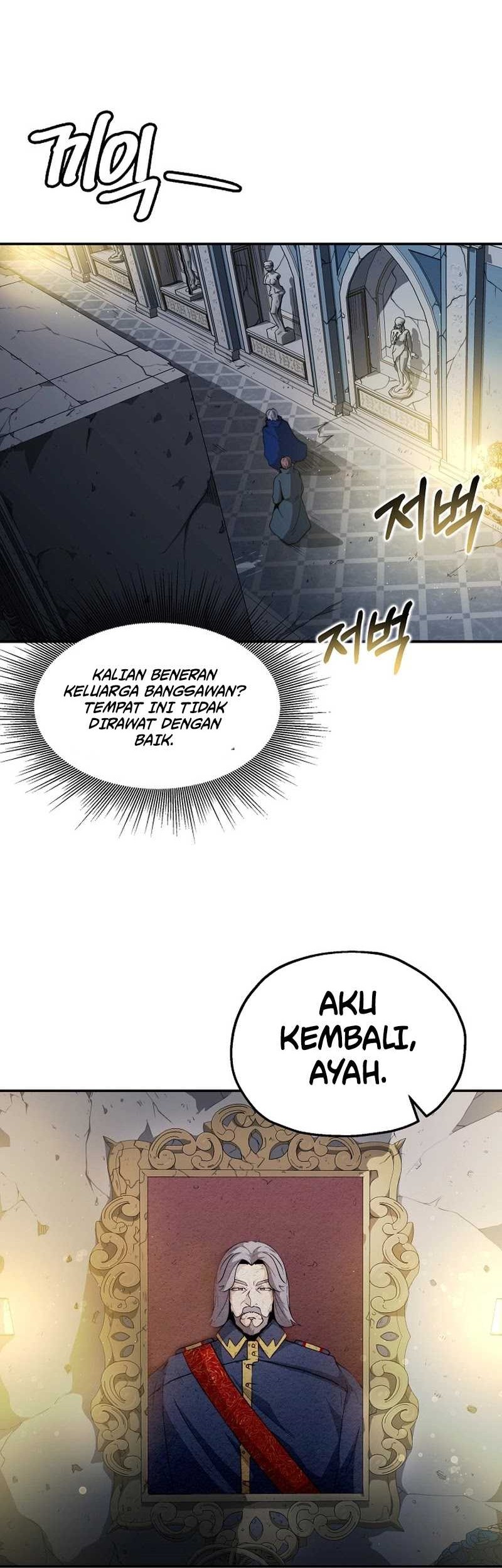 Solo Eating to Overpowered Chapter 06 Gambar 20