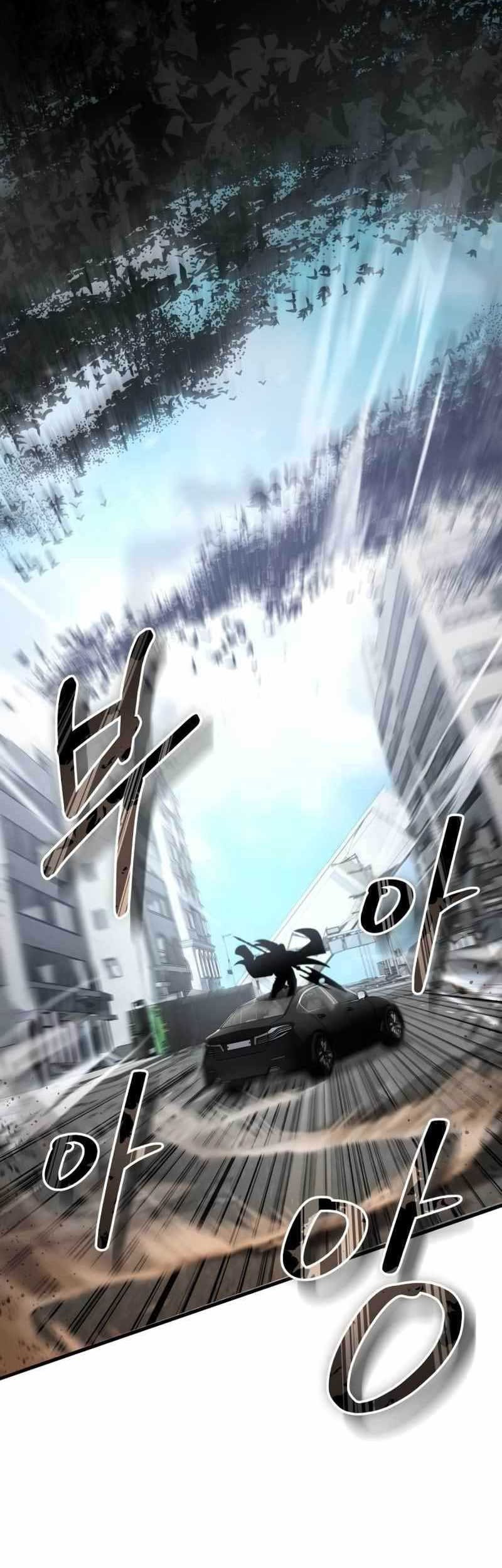 Gods’ Gambit Chapter 9 halaman 27