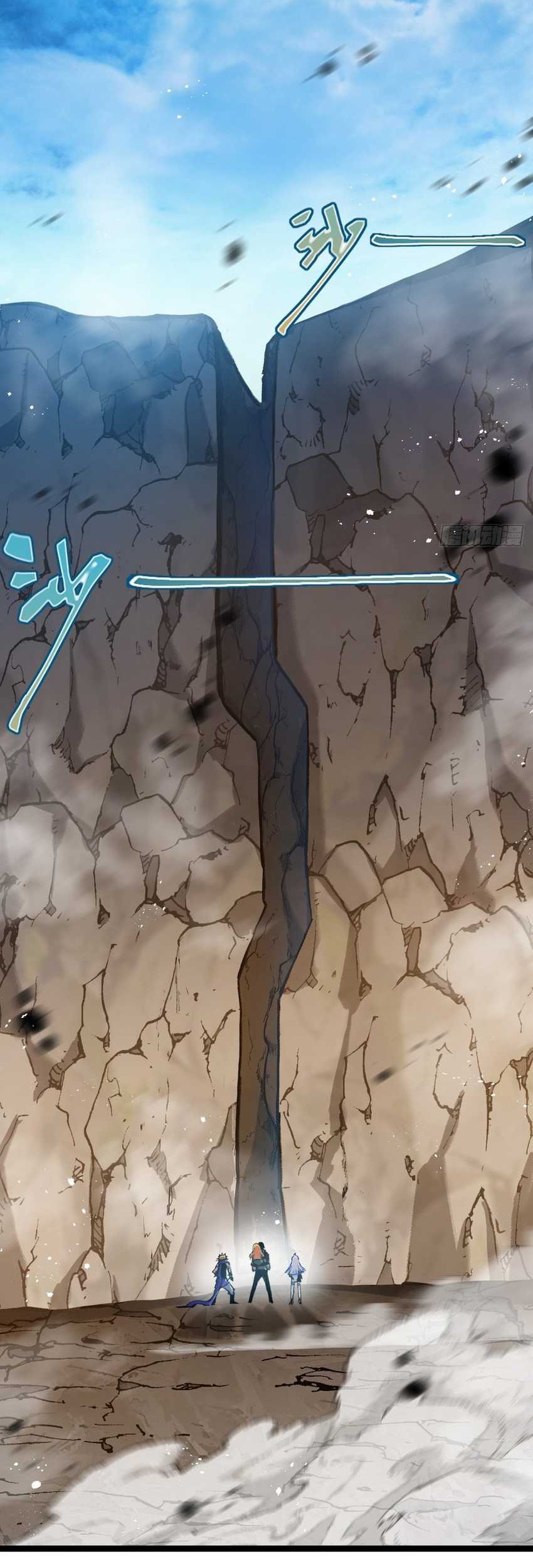Moon Slayer Chapter 21 halaman 16