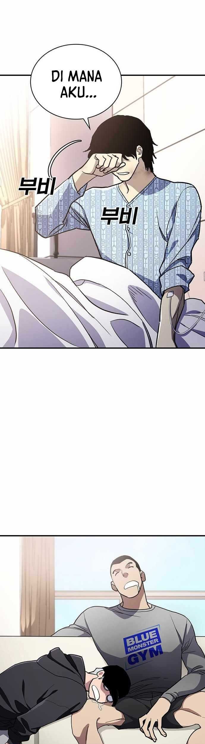 Ranker (2022) Chapter 53 halaman 18