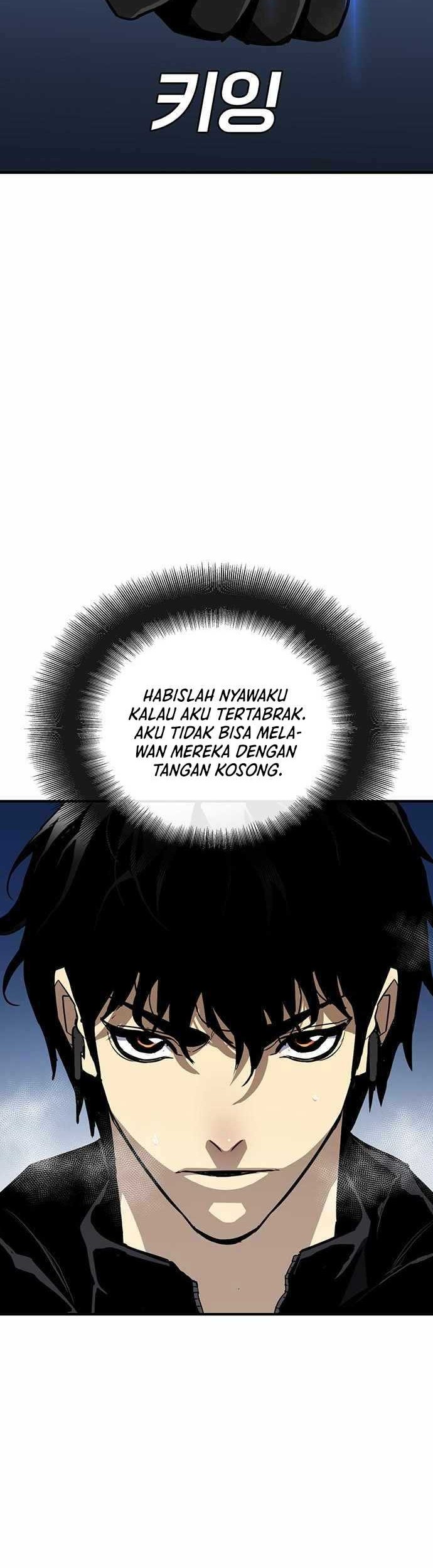 Ranker (2022) Chapter 51 halaman 19