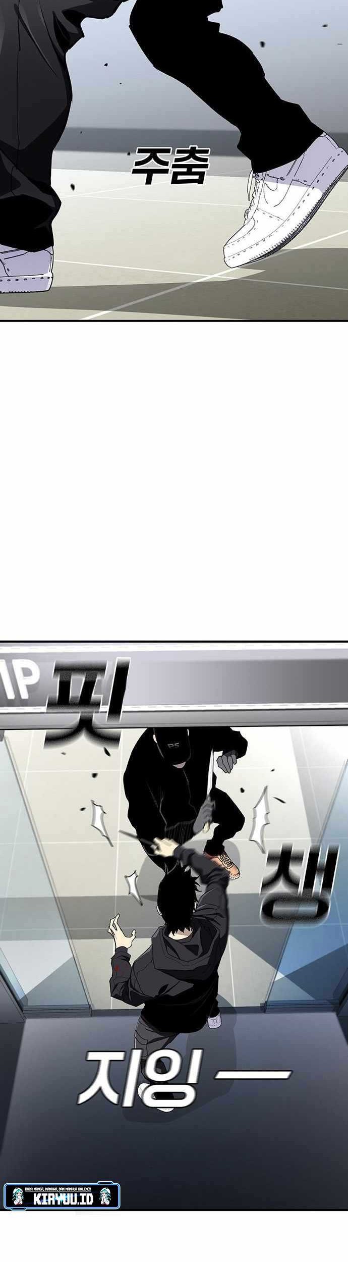 Ranker (2022) Chapter 50 halaman 19