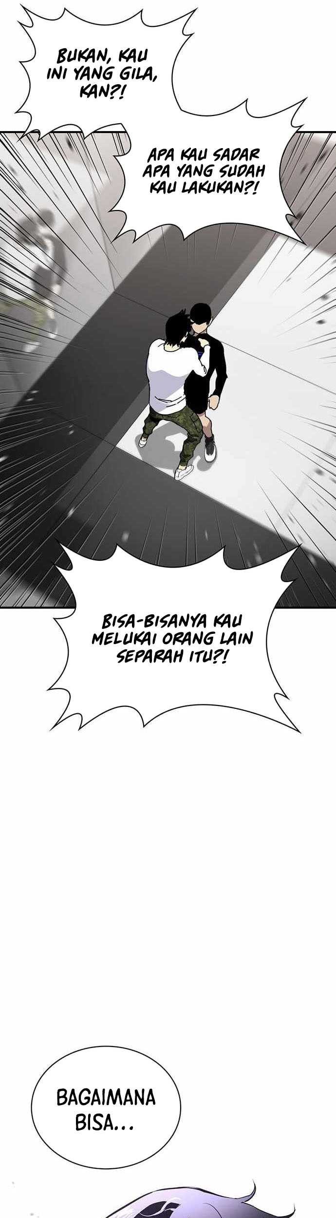 Ranker (2022) Chapter 47 halaman 17