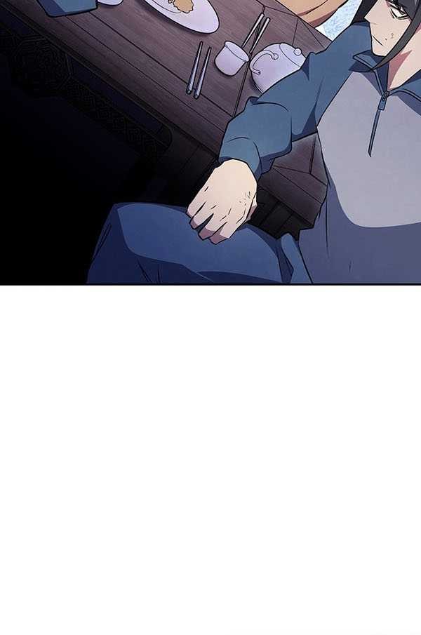 God’s Web Novel Chapter 41 halaman 15