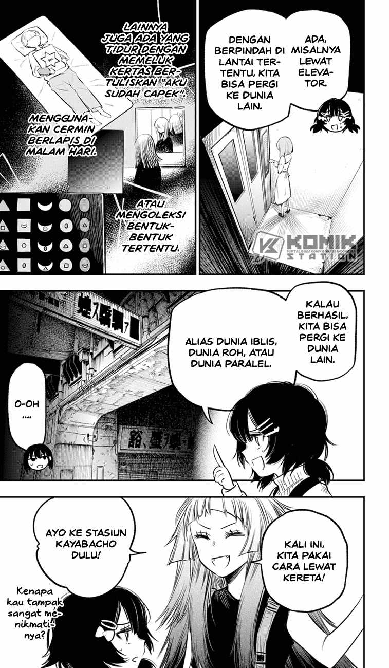 Pension Life Vampire Chapter 17 halaman 10