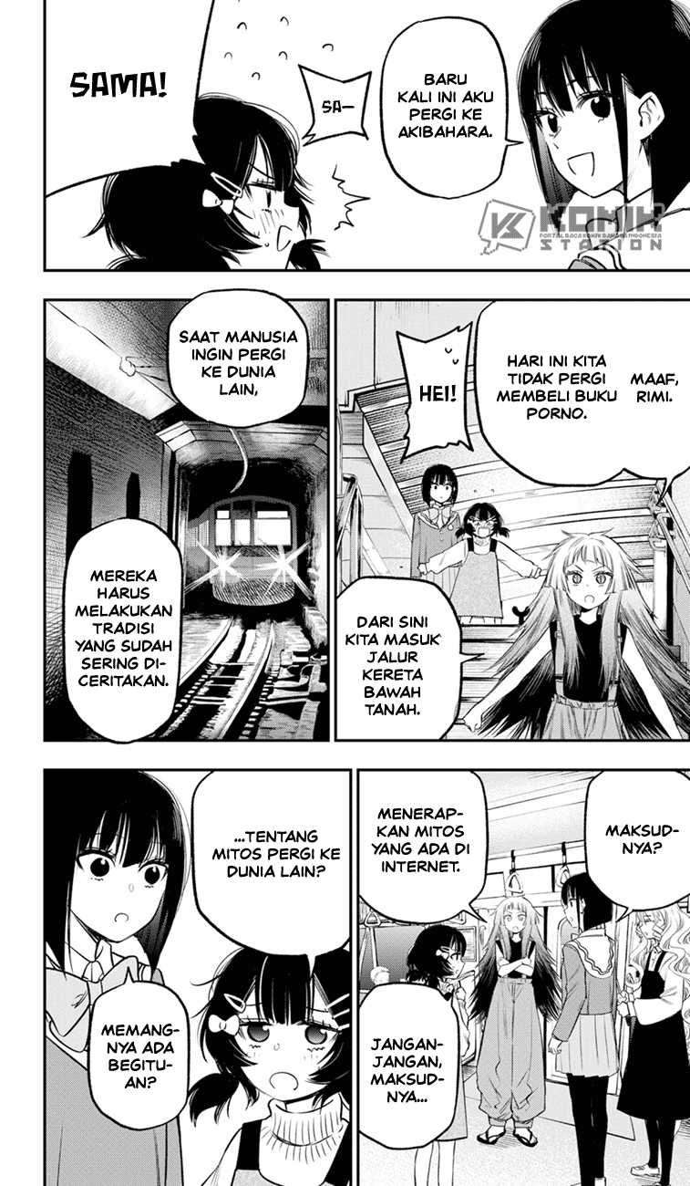 Pension Life Vampire Chapter 17 halaman 9
