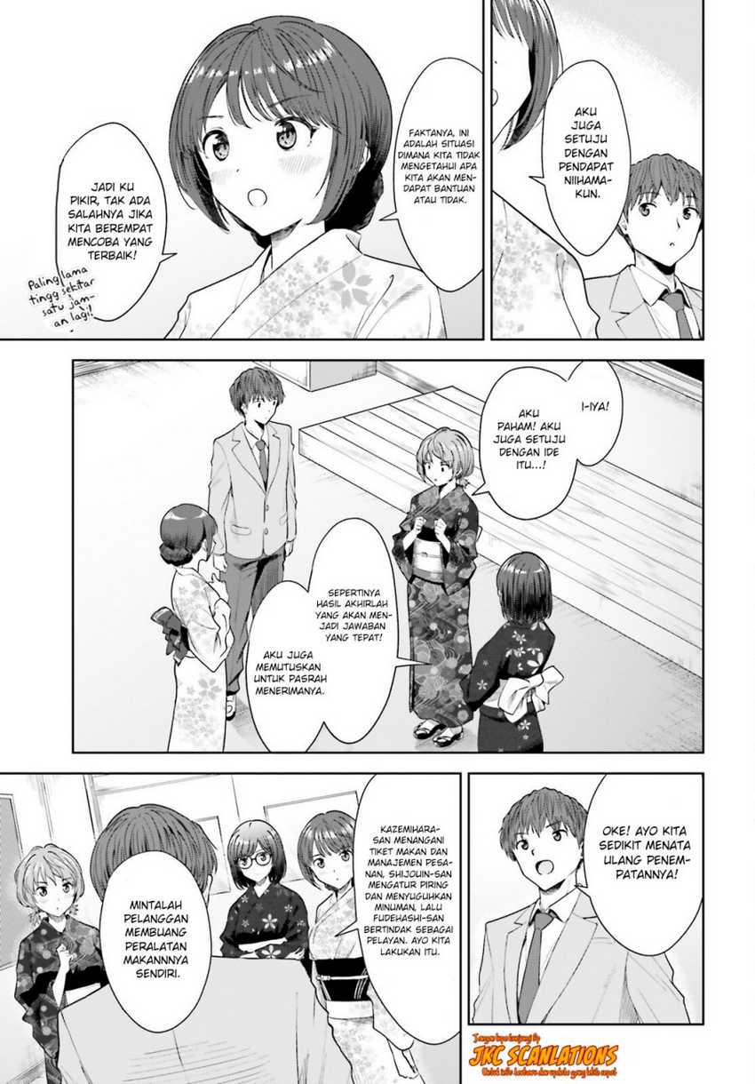 The Revenge of My Youth: My Re Life with a Girl Who Was Too Much of an Angel Chapter 12 Gambar 8