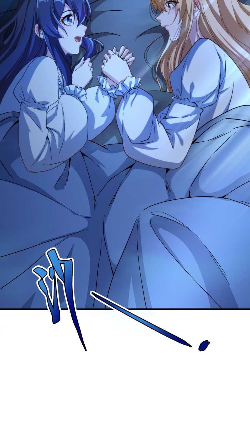 Despite Coming From the Abyss, I Will Save Humanity Chapter 75 Gambar 10