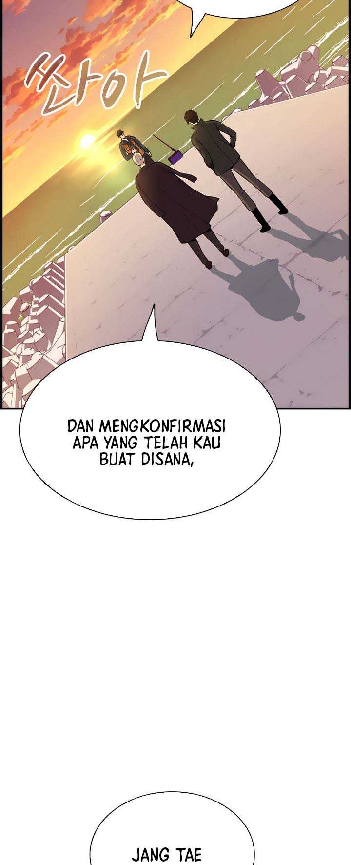Foreigner on the Periphery Chapter 11 halaman 23