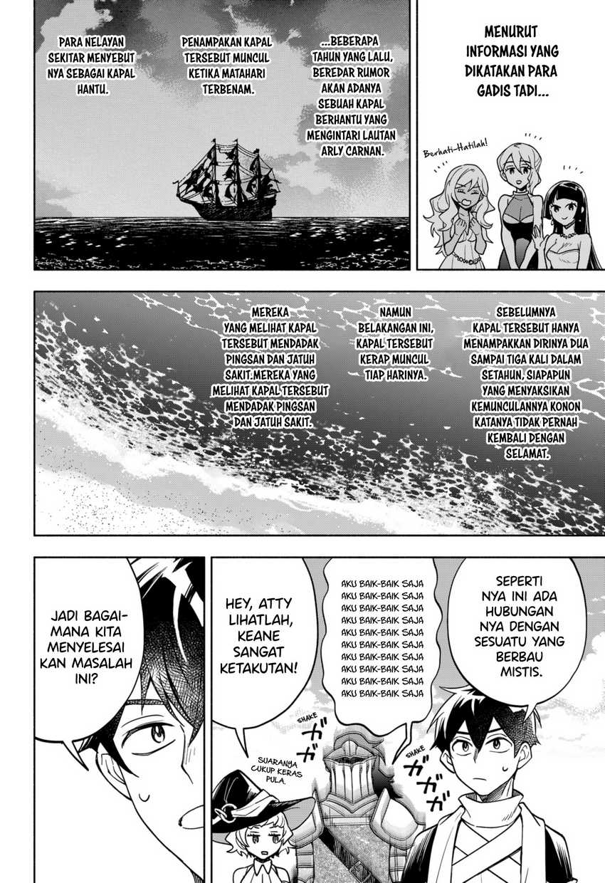 Maou-sama Exchange!! Chapter 11 halaman 9