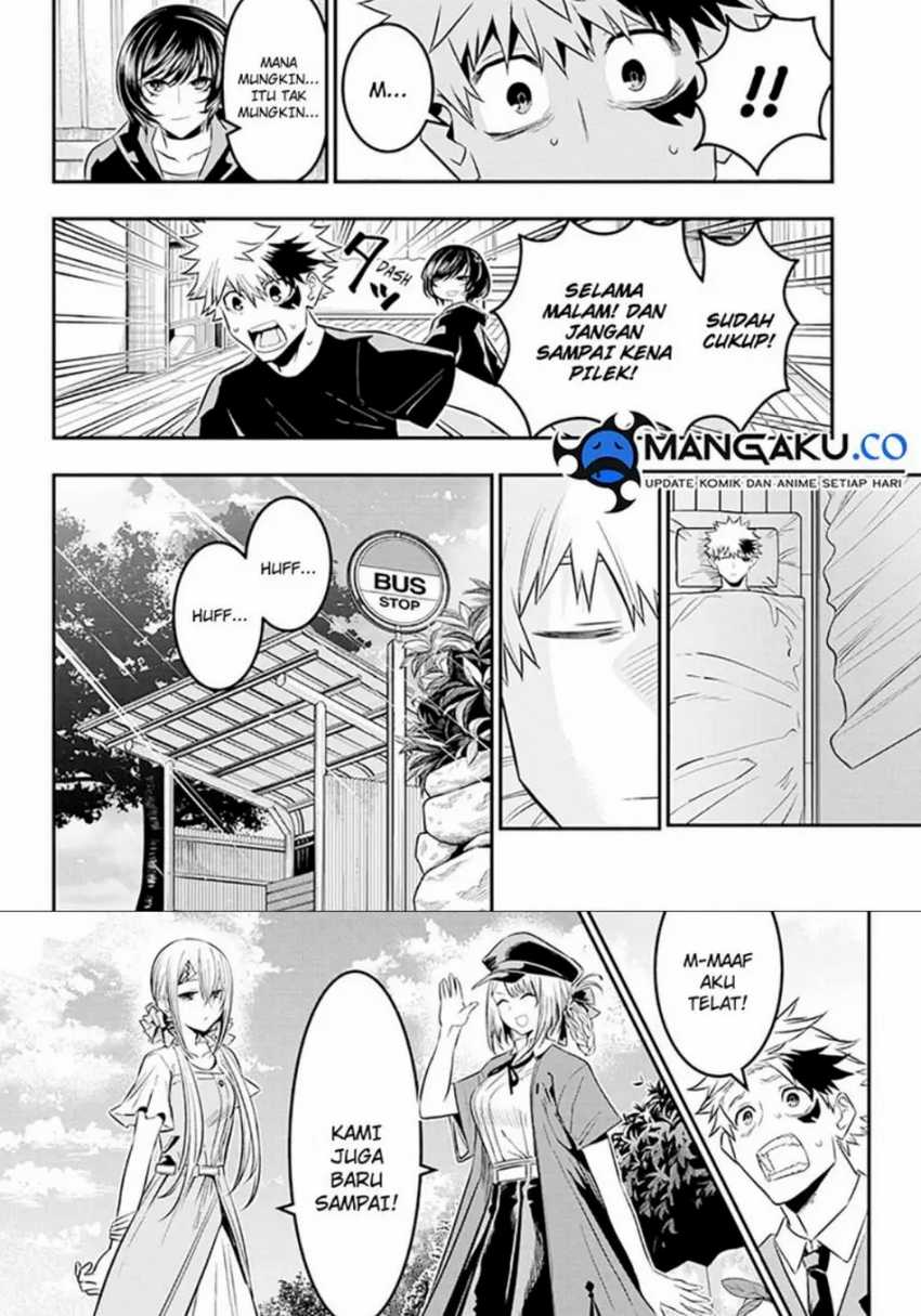 Nue’s Exorcist Chapter 30 halaman 7