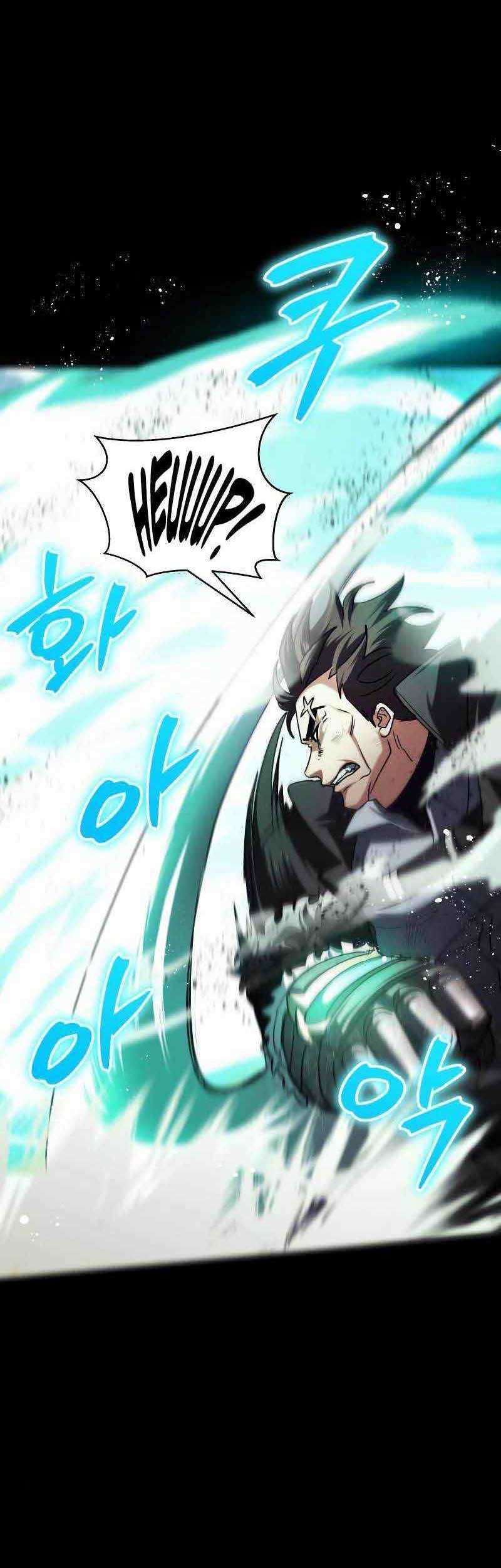 Gods’ Gambit Chapter 20 halaman 24