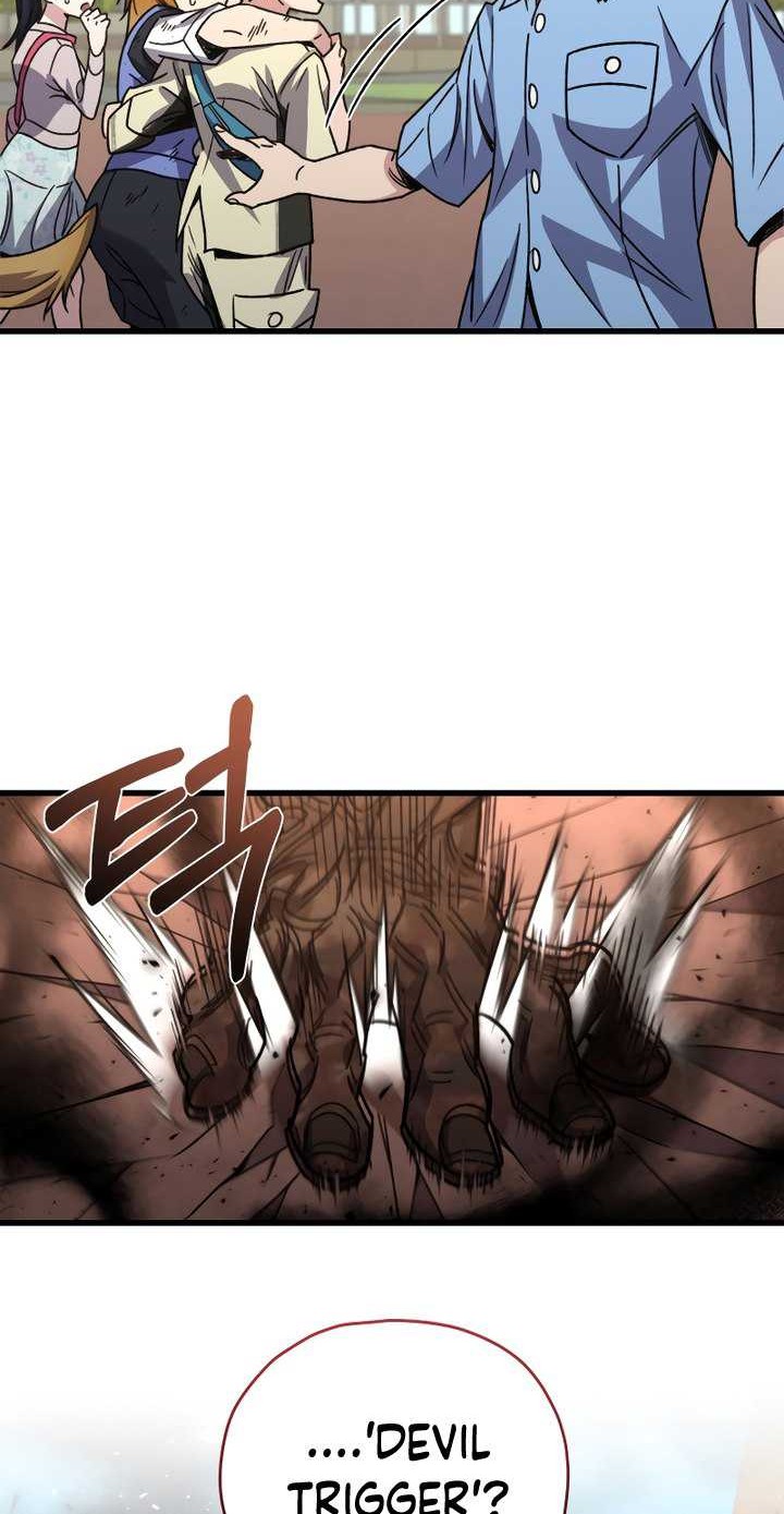 Re: Life Player Chapter 63 halaman 23