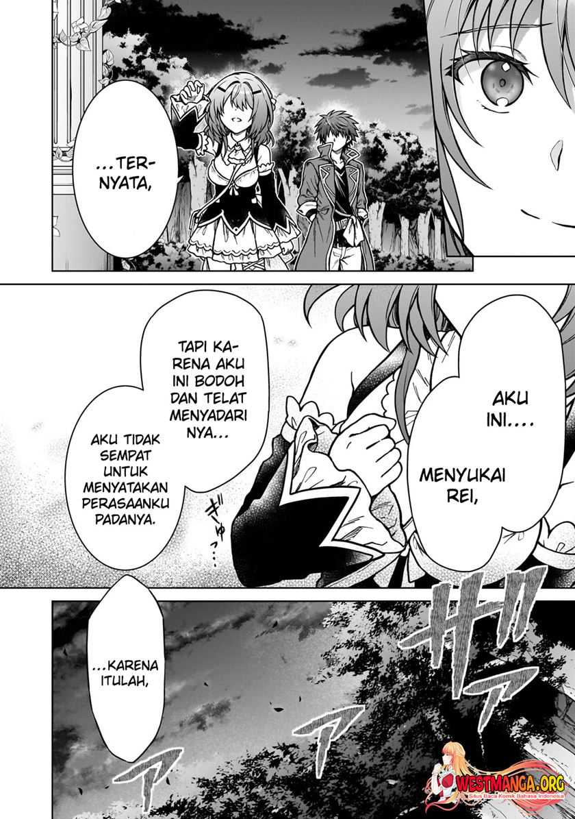 D Rank Adventurer Invited By A Brave Party, And The Stalking Princess Chapter 23 Gambar 10