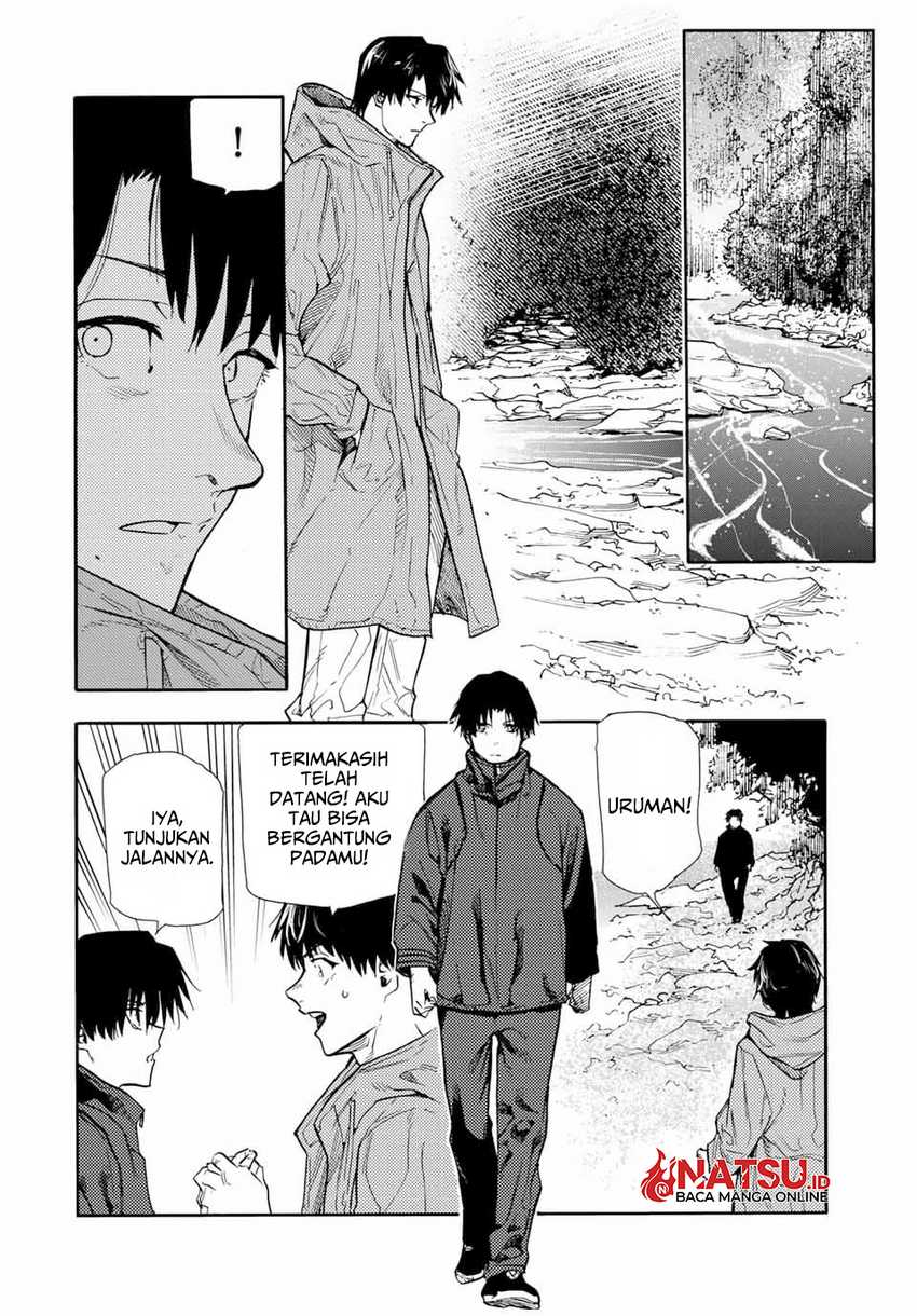 Juujika no Rokunin Chapter 148 Gambar 7