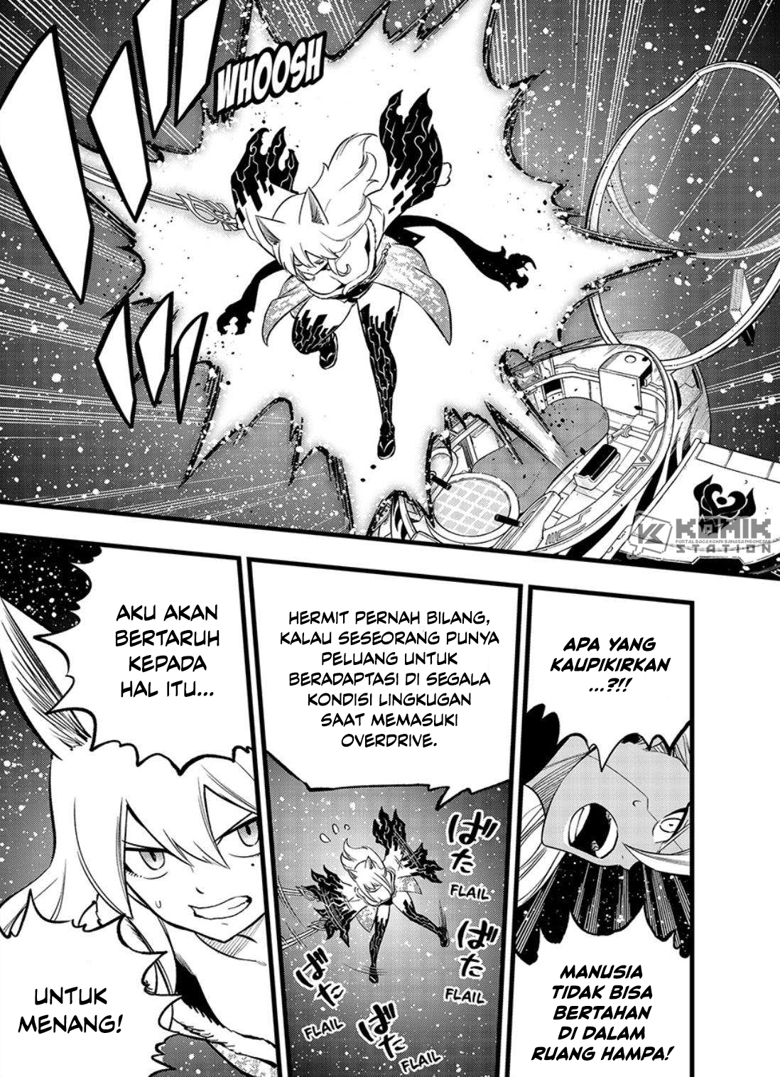 Eden's Zero Chapter 269 Gambar 7