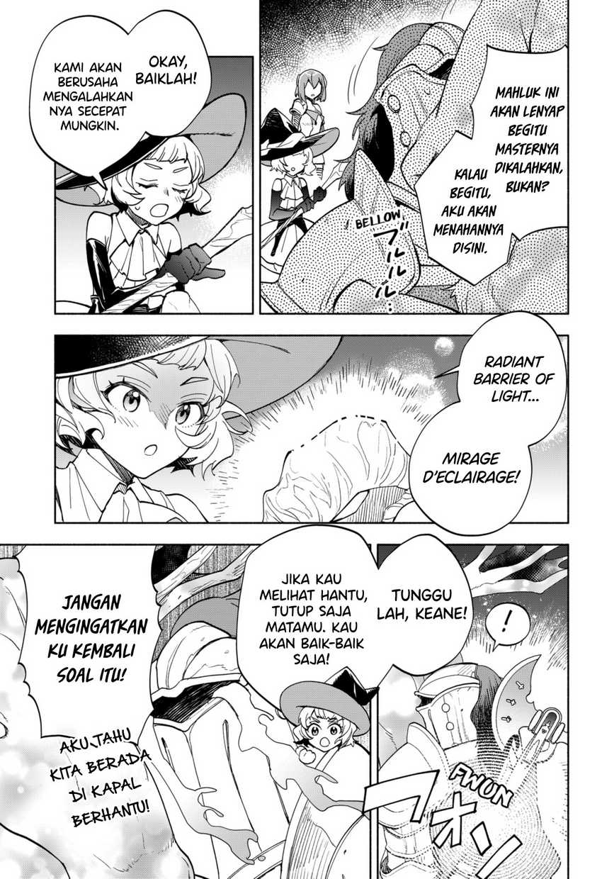Maou-sama Exchange!! Chapter 12 halaman 10