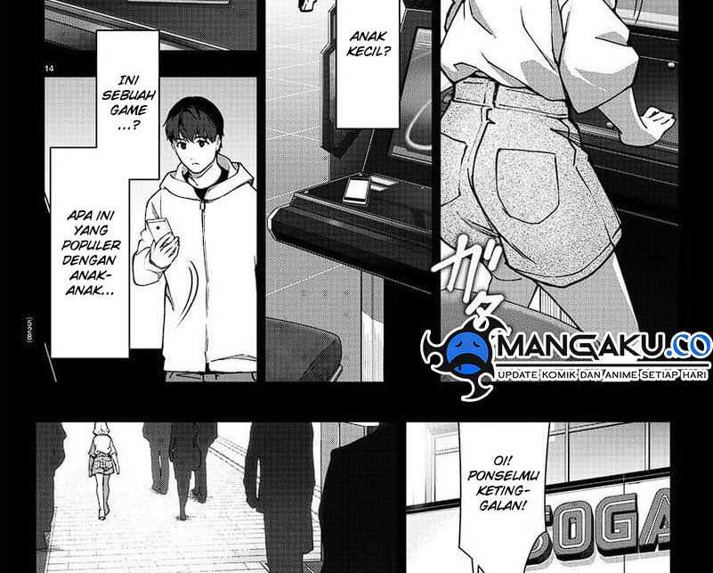Halaman 26