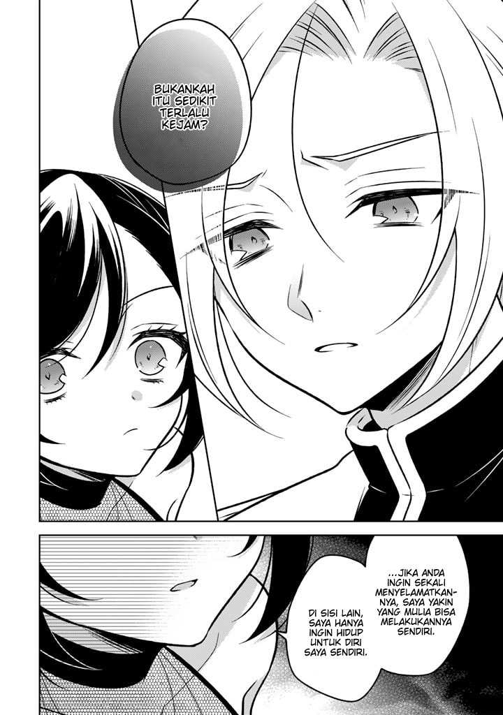 Moto Ansatsusha, Tensei shita Kizoku no Reijou ni narimashita Chapter 09 Gambar 9