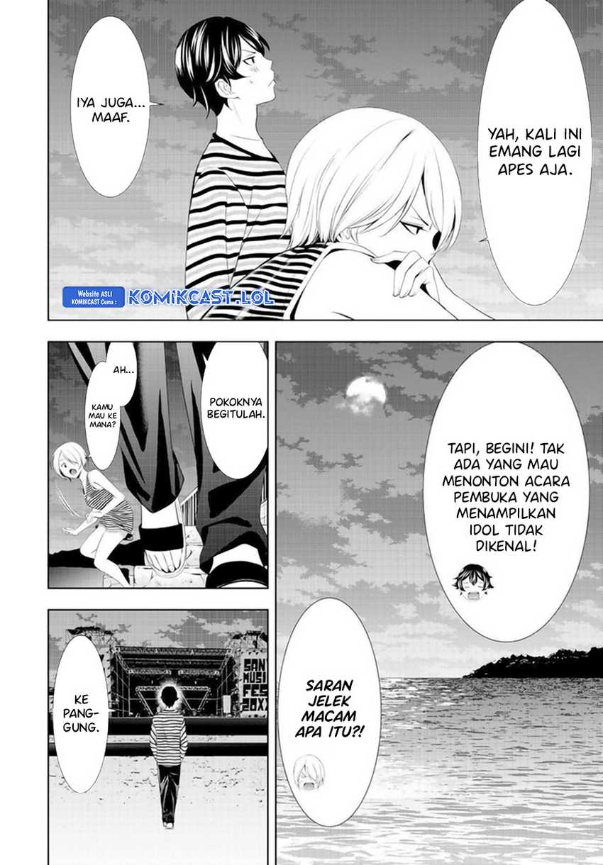 Megami no Kafeterasu (Goddess Café Terrace) Chapter 132 Gambar 7