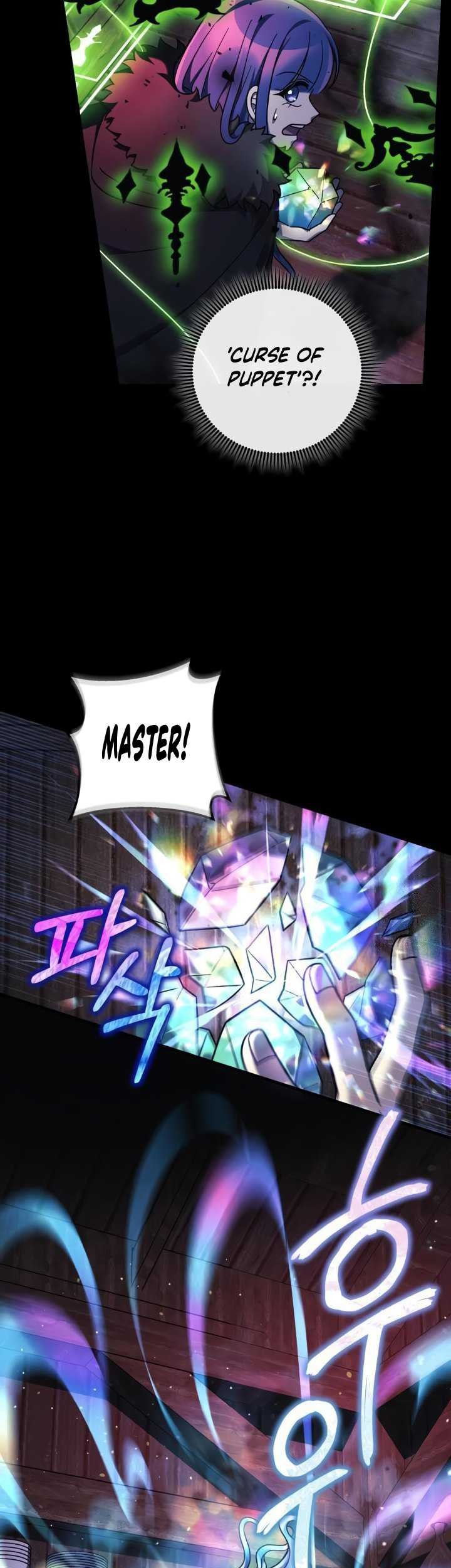 My Daughter is the Final Boss Chapter 105 - Halaman 22