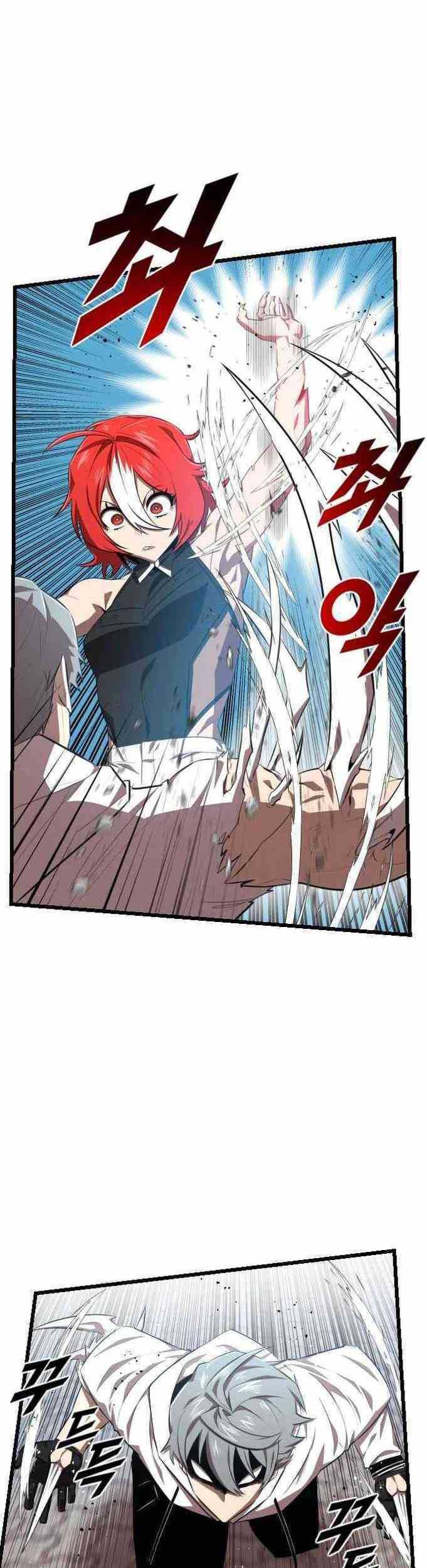 Rental Hero Chapter 28 halaman 19