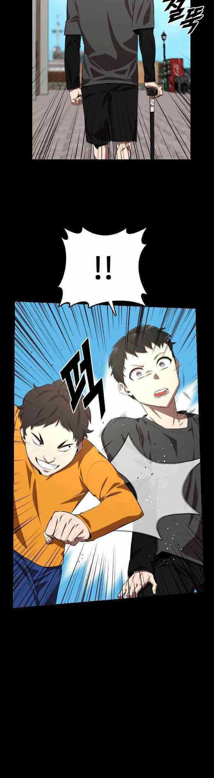 Rental Hero Chapter 27 halaman 24